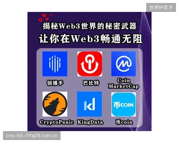 基于Web3的P2P直播网络,在体育转播高稳定性的要求下是否只是一个伪命题? 基于Web3的P2P直播网络,在体育转播高稳定性的要求下是否只是一个伪命题?